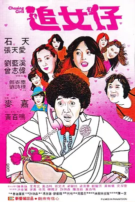 久久精品这里只有精品
